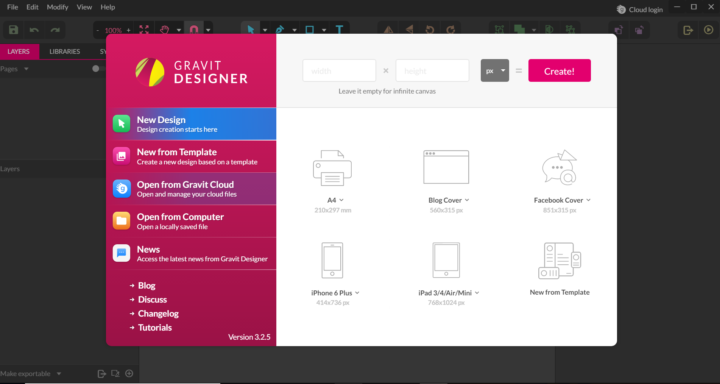 gravit-desingerインターフェース