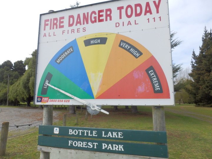 ボトルレイク入り口