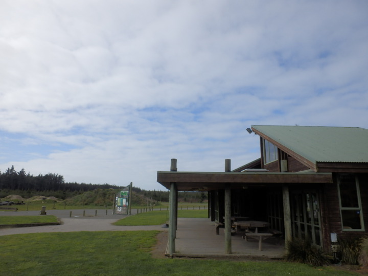 ボトルレイク-ビジターセンター