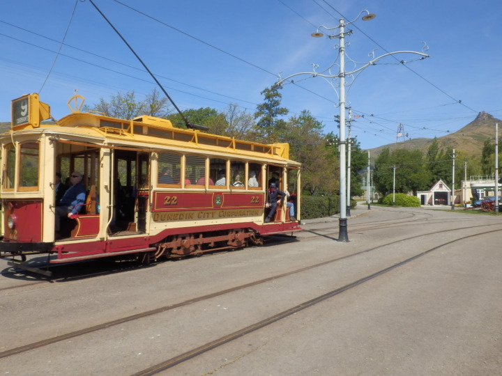 フェリーミードトラム