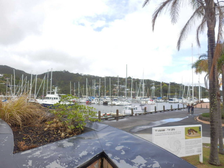 ファンガレイ-タウンベイシン